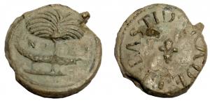 SCL-9074 - Plomb de fabrique : Nîmes, Prade et BastidplombPlomb circulaire frappé sur les deux faces; sur l'une, dans un cercle, le crocodile attaché à un palmier (armes de Nîmes), légende NI / [---] ; sur l'autre, fleur de lis, autour : PRADE · ET  · BASTID  · 