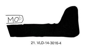 COV-4360 - Tuile estampillée [---]MOterre cuiteTuile estampillée [---]MO, dans un cartouche rectangulaire.