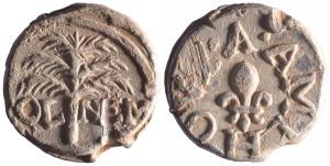 SCL-9095 - Plomb de fabrique : Nîmes, A. AmphouxplombSceau à double face : d'un côté, armes de la ville de Nîmes (crocodile enchaîné à un palmier), de part et d'autre COL / NEM; de l'autre, inscription autour d'une fleur de lis ; A•AMPHOUX.