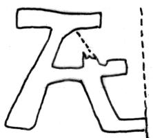 COV-4245 - Tuile estampillée ATEPterre cuiteTPQ : 1 - TAQ : 300Tuile marquée d'une estampille en creux, monogramme sans cartouche : ligatures, ATEP(omarus).