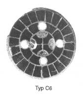FIB-5240 - Fibule cloisonnée avec 3 compartiments rayonnants, Vielitz C6