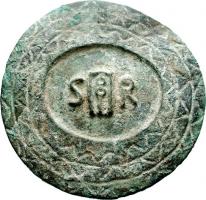 IND-4343 - Disque SRbronzeDisque coulé, portant dans un médaillon centré l'image d'une enseigne encadrée des lettres S(enatus) R(omanus).