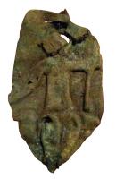 IND-9142 - Tôle avec reliefbronzeTôle avec personnage estampé ou au repoussé.