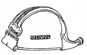 FIB-4447 - Fibule de type Aucissa : ATGIVIOSbronzeFibule à arc en demi-cercle, bords parallèles et côtes longitudinales, généralement perlées dans l'axe; tête quadrangulaire échancrée avec estampille moulée parallèle à la charnière, repliée vers l'extérieur : ATGIVIOS.