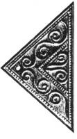 ACE-4012 - Garniture de ceinture, type A : applique triangulaire
bronze
Applique de ceinture plate, triangulaire et large, à décor excisé (
