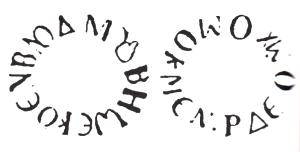 BAG-4371 - Bague inscrite, forme indéterminée
bronze
Bague de forme non précisée (absence d'illustration), connue seulement par son inscription.