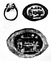 BAG-6017 - Bague à chaton massifargentTPQ : 800 - TAQ : 95Bague monométallique à chaton massif, prolongeant les épaules obliques d'une bague à jonc étroit : le cabochon rapporté forme un boîtier à côtés oblique, plan supérieur rectiligne.