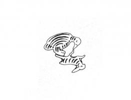 FIB-4297 - Fibule zoomorphe, groupe : rapace et lièvre
bronze
TPQ : 40 - TAQ : 90
Broche plate étamée, le corps strié de traits parallèles niellés : rapace dévorant un lièvre sur le sol.