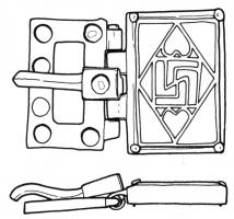 PLB-5150 - Plaque-boucle articuléebronzeTPQ : 450 - TAQ : 600Plaque-boucle articulée, boucle de forme quadrangulaire et plaque rectangulaire ornée d'un motif losangique, serti comme les écoinçons de pierres ou verroteries.