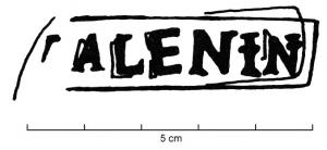 SIG-4077 - Empreinte antique de signaculum métallique sur amphore :  VALENTIN
terre cuite
TPQ : 60 - TAQ : 150
Empreinte antique de signaculum métallique sur anse d'amphore G4 : dans un cadre, VALENTIN.