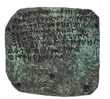 INS-3003 - Inscription ibériquebronzePlaque de bronze inscrite en caractères ibériques (tablette d'hospitalité).