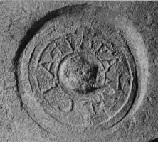 COV-4072 - Tuile estampillée PATVLCIANIterre cuiteTuile estampillée PATVLCIANI (marque circulaire).