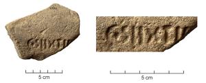 COV-4344 - Tuile estampillée C.SIIXTILterre cuiteTuile (imbrex) estampillée C.SIIXTI[ ou SIIXTIL[, en creux et sans cartouche.