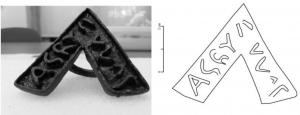 SIG-4042 - Signaculum en forme de A