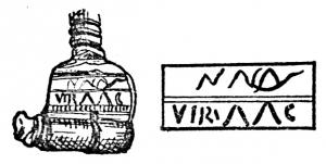 FIB-41854 - Fibule de type Aucissa : MATI[---] DVRNACIbronzeFibule à arc en demi-cercle, bords parallèles et section semi-circulaire, parfois avec une cannelure médiane; tête quadrangulaire échancrée avec estampille sur deux lignes : MATI[---] [incertain] / DVRNACI.