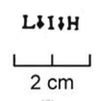 SIG-4069 - Empreinte antique de signaculum métallique sur couvercle d'amphore : LIHterre cuiteEmpreinte antique de signaculum métallique sur couvercle d'amphore : sans cadre, L (hed.) I (hed.) H.