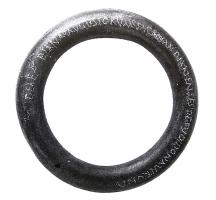 AVO-4001 - Anneau votifbronzeTPQ : -30 - TAQ : 100Grand anneau de section ronde, portant une inscription (généralement ponctuée) de type votif.