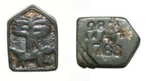 PDS-9146 - Poids de ville : Nîmes demi oncebronzePoids en forme d'écu; crocodile à droite enchaîné à un palmier (armes de Nîmes).