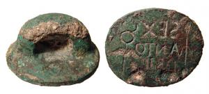 SIG-4007 - Signaculum circulairebronzeSceau-matrice circulaire, comportant des lettres en relief (non rétrogrades) ou en creux, rétrogrades, dans un cadre également circulaire.
