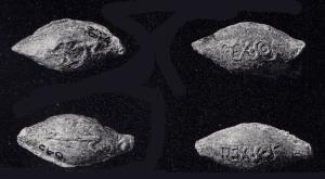BAL-3124 - Balle de fronde : REX.SOS